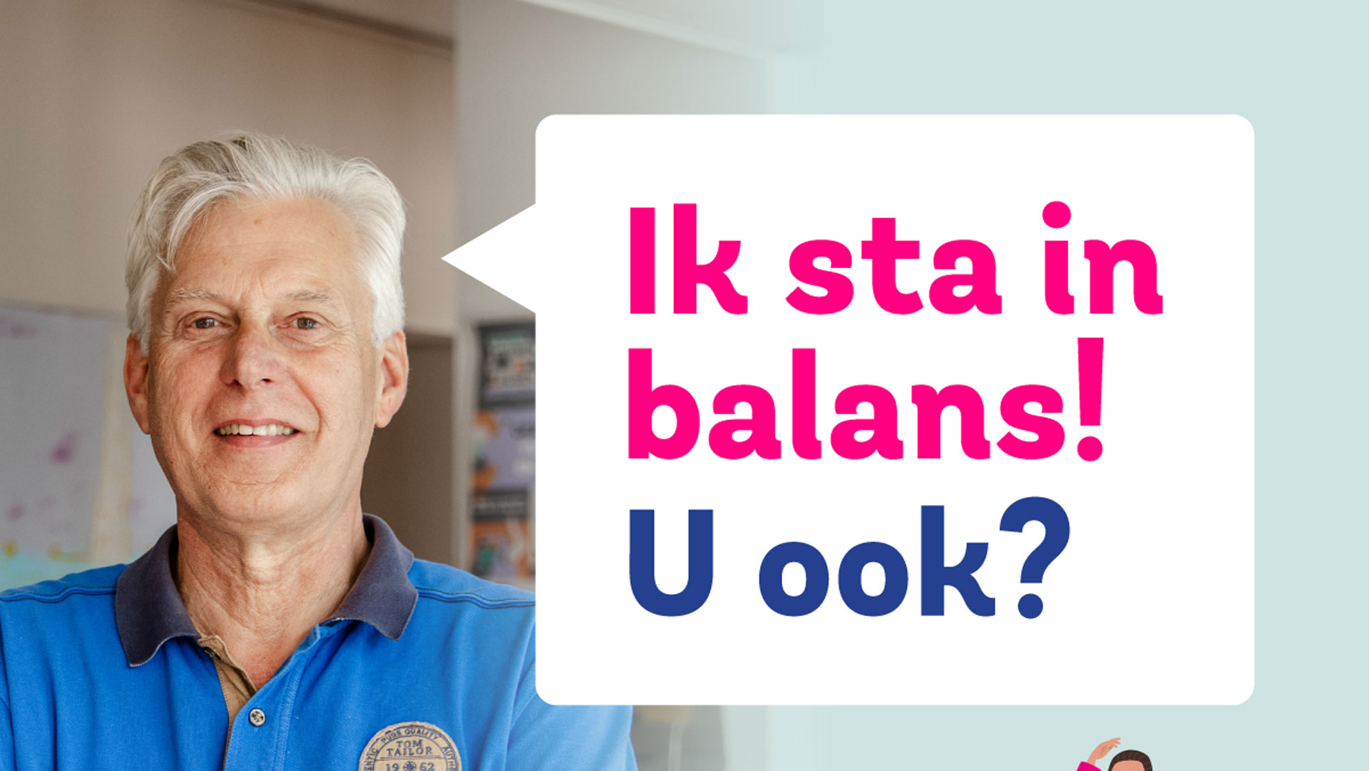 Valpreventie Blijf staan en gaan